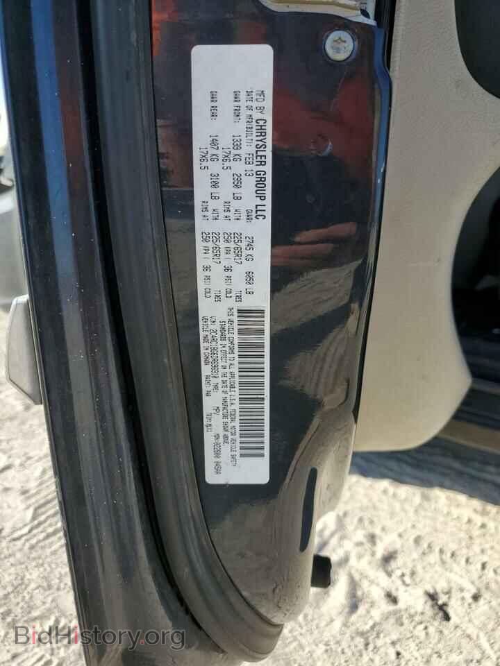 2013 CHRYSLER MINIVAN - VIN: 2C4RC1BG6DR696910 - Фото 14