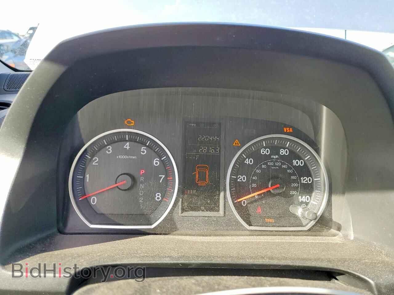 2007 HONDA CRV - VIN: JHLRE38717C022452 - Фото 9