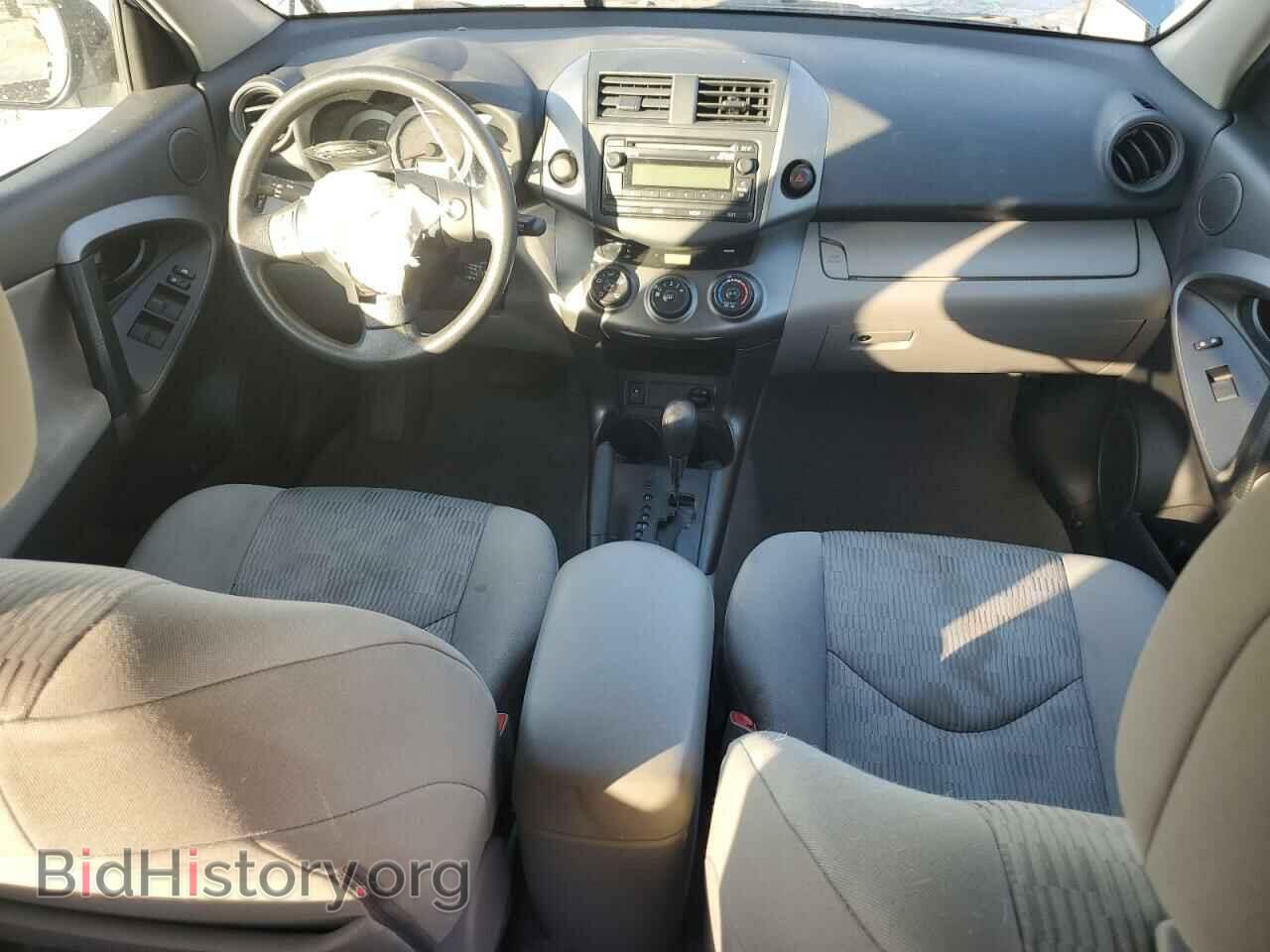 2012 TOYOTA RAV4 - VIN: 2T3ZF4DV0CW133652 - Фото 8