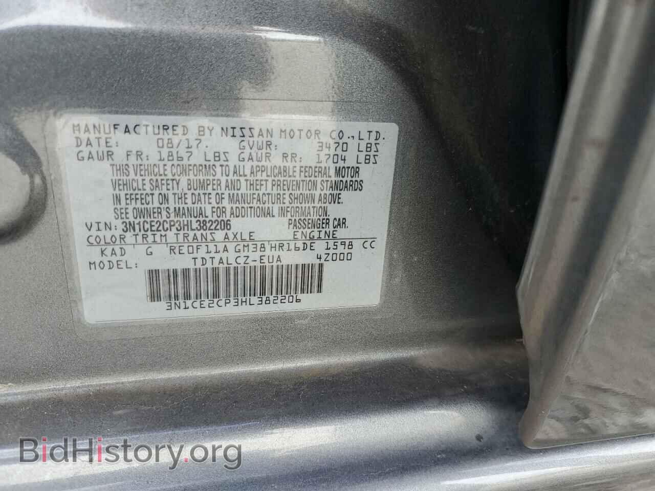 2017 NISSAN VERSA - VIN: 3N1CE2CP3HL382206 - Фото 12