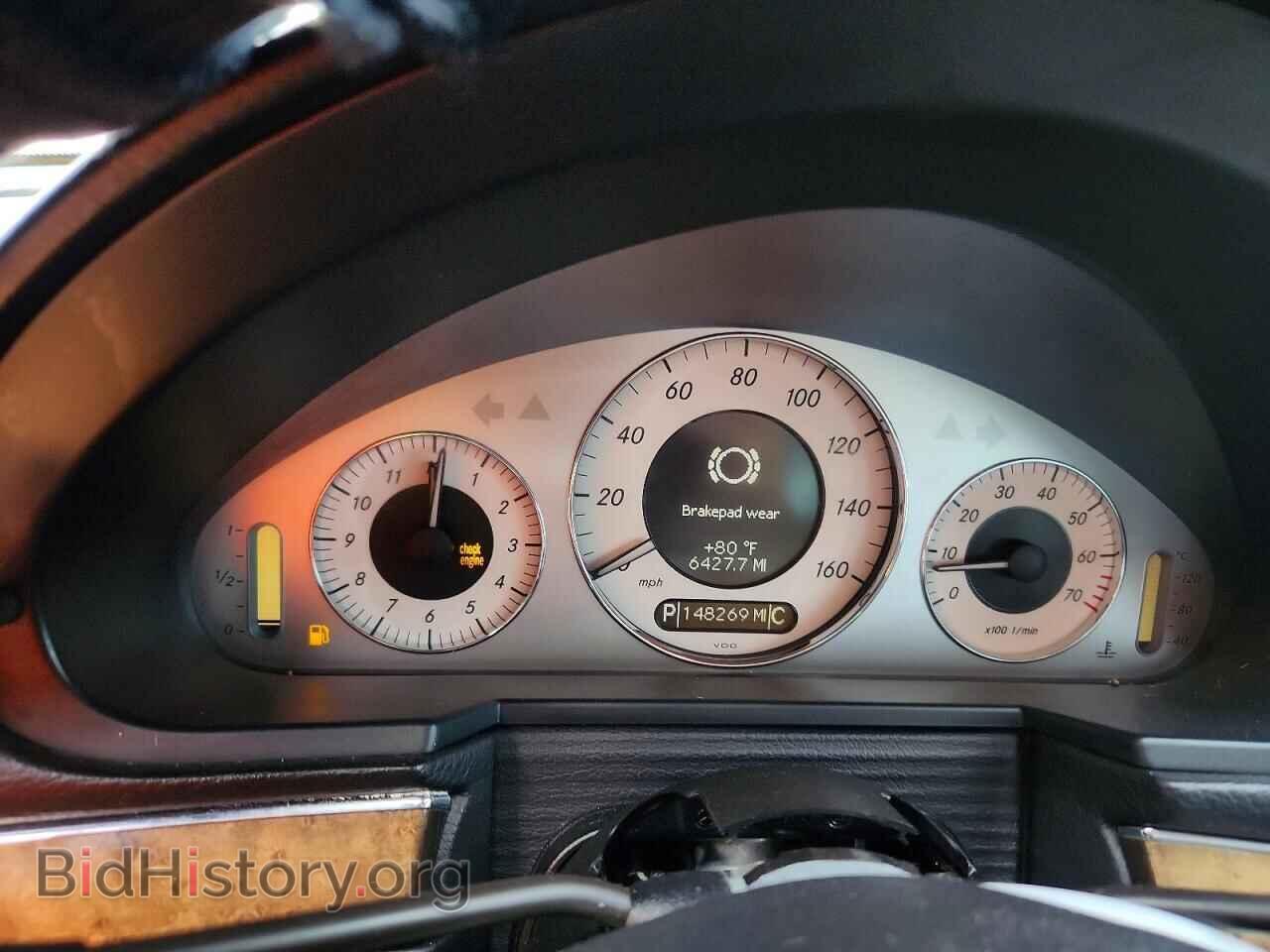 2007 MERCEDES-BENZ E-CLASS - VIN: WDBUF56X17B116192 - Фото 9