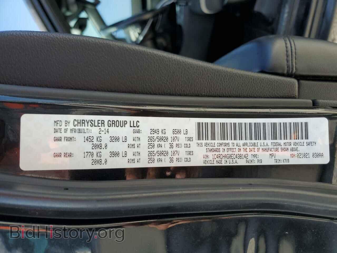 2014 DODGE DURANGO - VIN: 1C4RDHAG0EC438142 - Фото 13