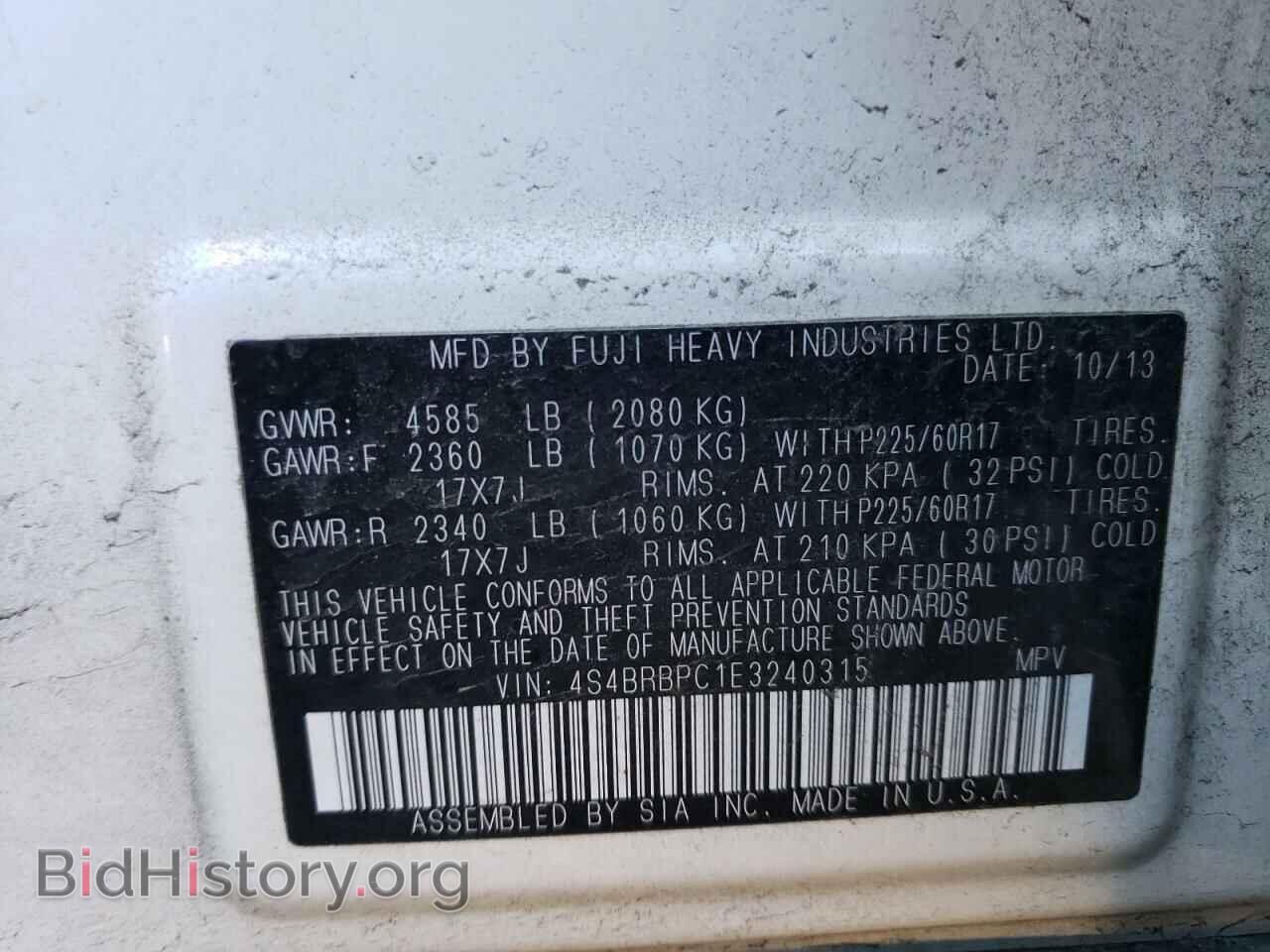 2014 SUBARU OUTBACK - VIN: 4S4BRBPC1E3240315 - Фото 12
