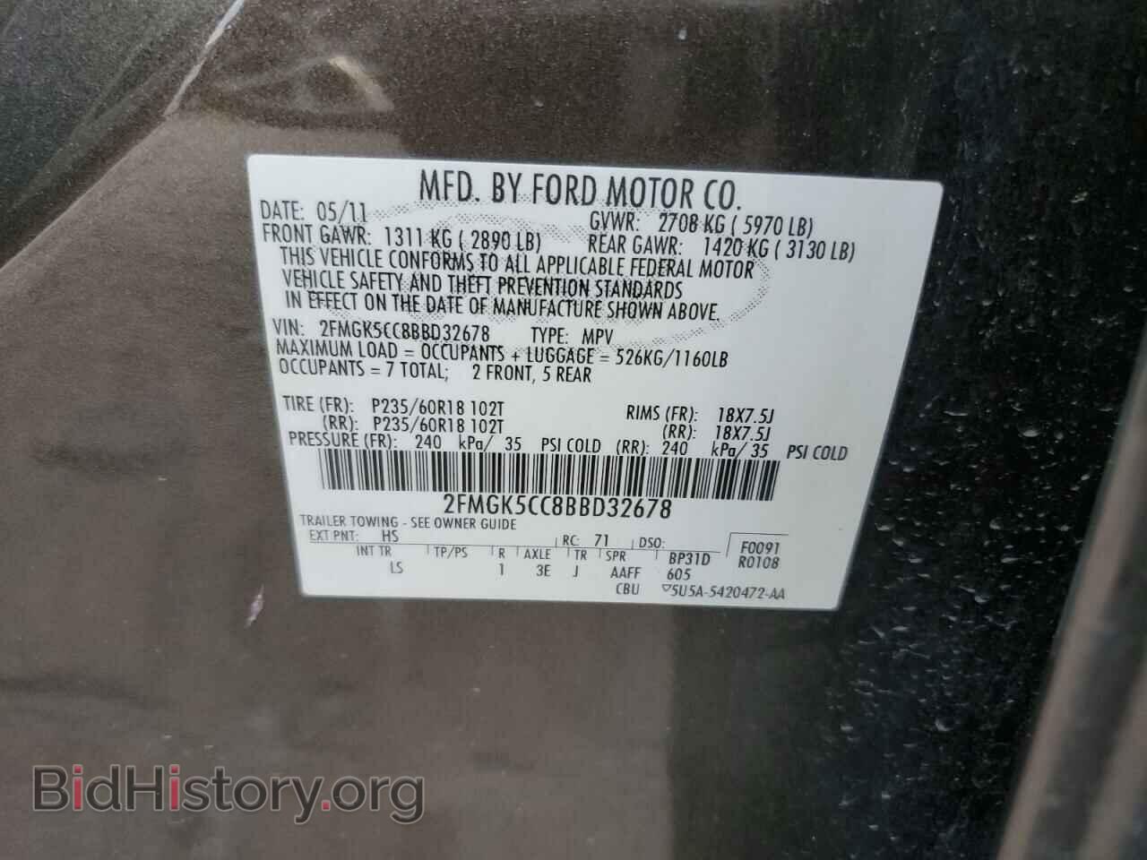 2011 FORD FLEX - VIN: 2FMGK5CC8BBD32678 - Photo 12