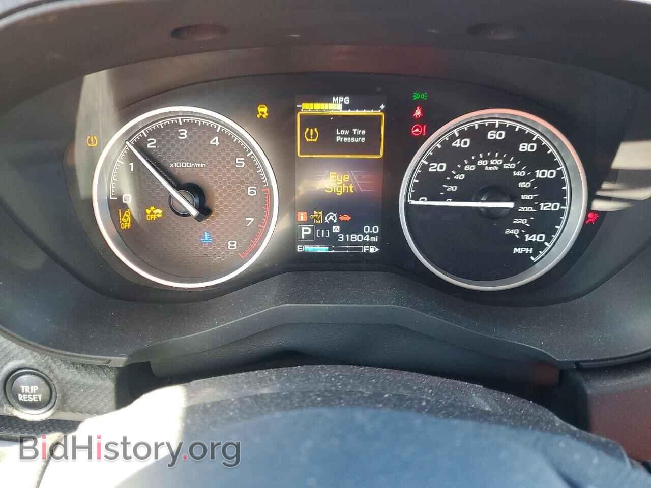 2023 SUBARU FORESTER - VIN: JF2SKAEC7PH415342 - Фото 9