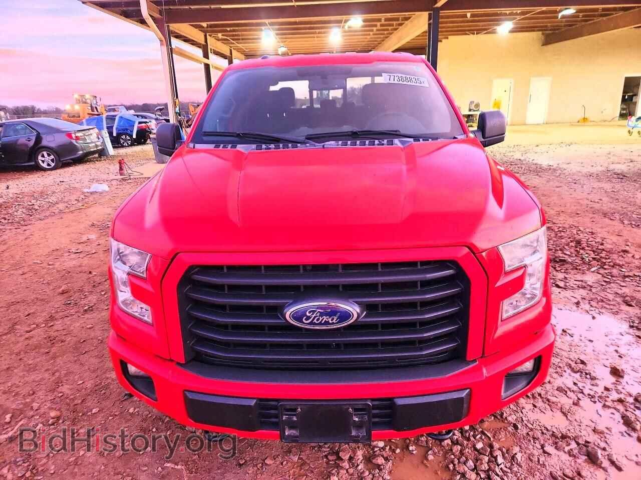 2015 FORD F-150 - VIN: 1FTEW1EF4FFB29663 - Фото 5