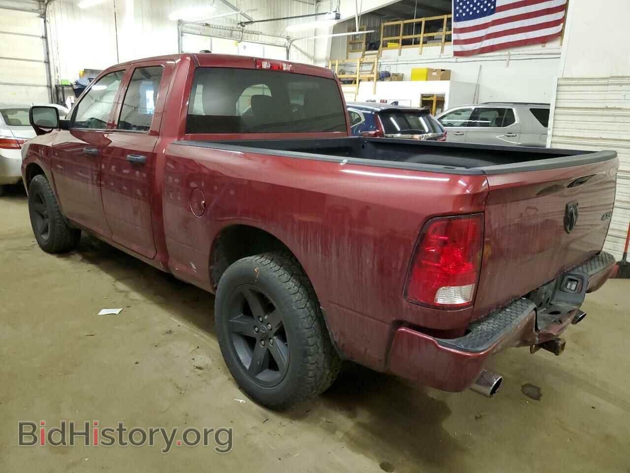 2014 RAM 1500 - VIN: 1C6RR7FT9ES432953 - Фото 2
