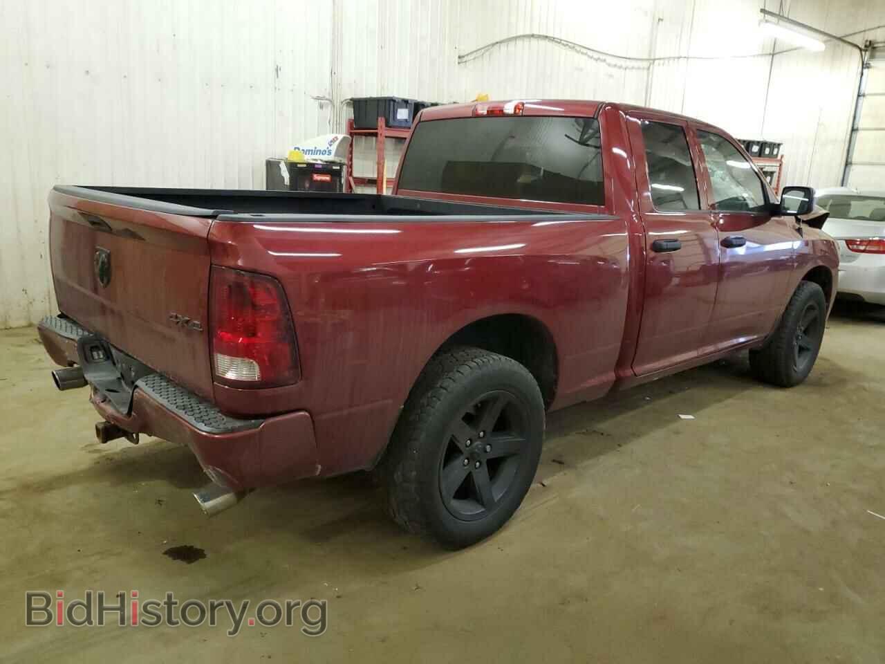 2014 RAM 1500 - VIN: 1C6RR7FT9ES432953 - Фото 3