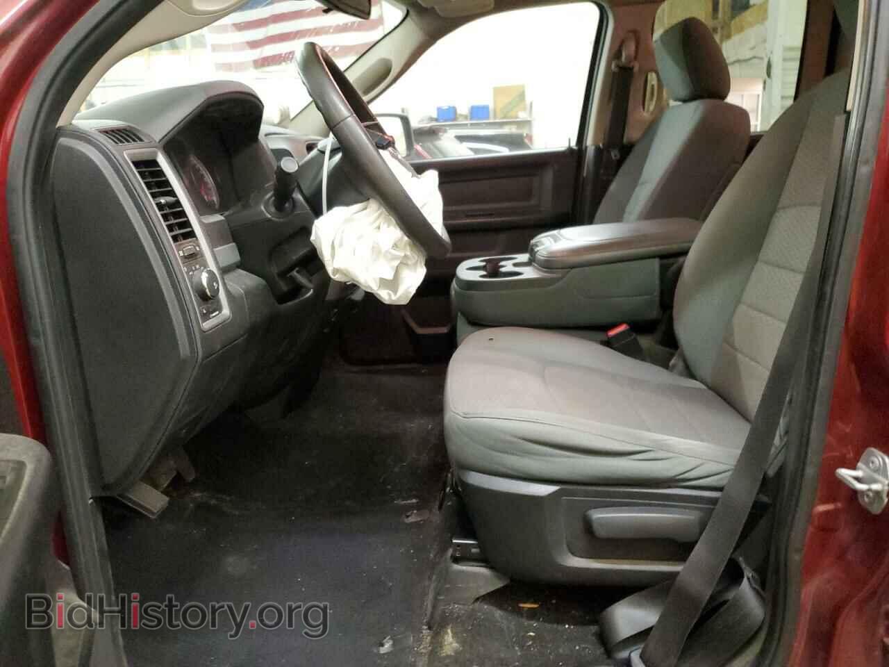 2014 RAM 1500 - VIN: 1C6RR7FT9ES432953 - Фото 7