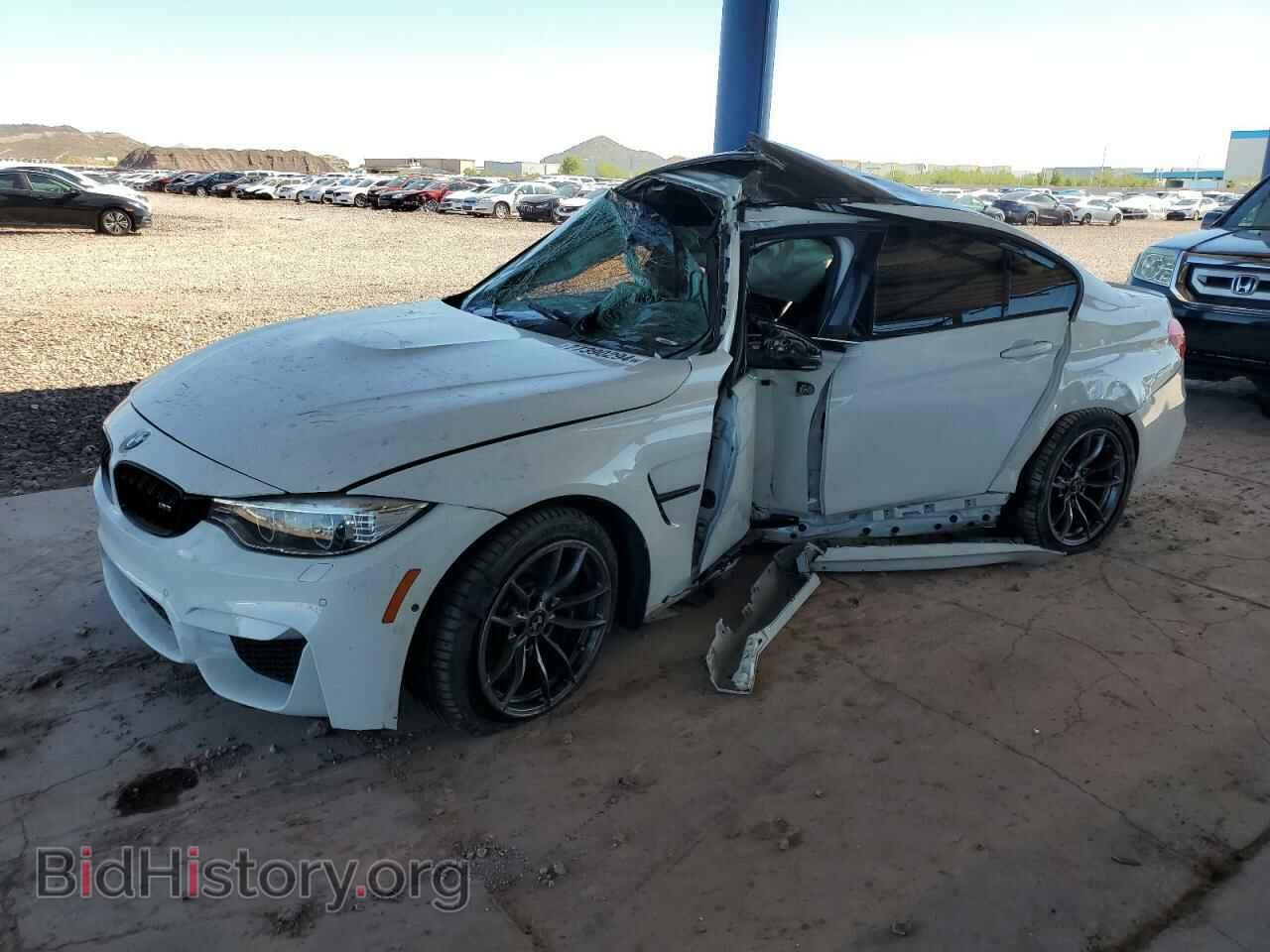 Photo WBS8M9C5XH5G84522 - BMW M3 2017