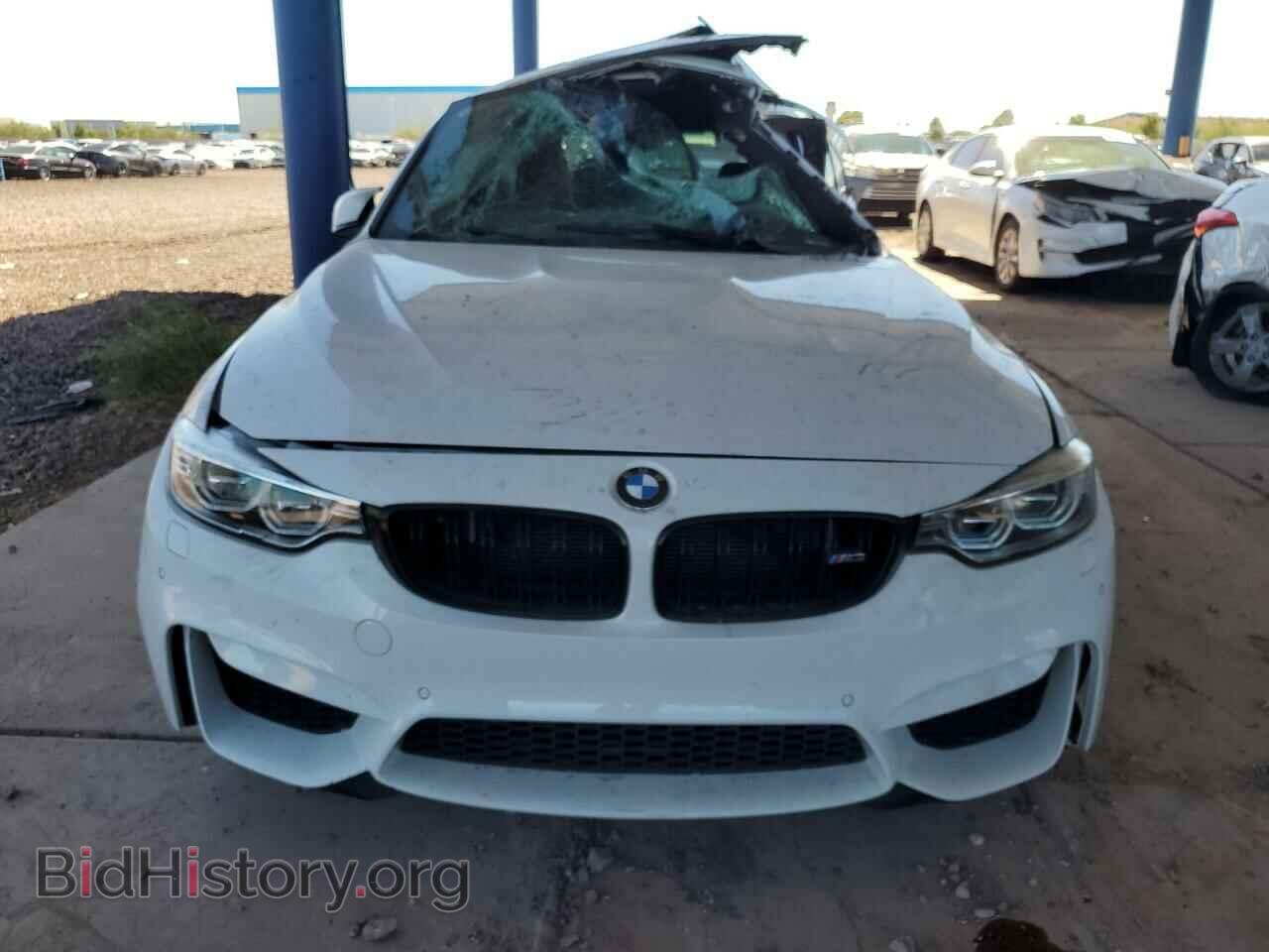 2017 BMW M3 - VIN: WBS8M9C5XH5G84522 - Photo 5
