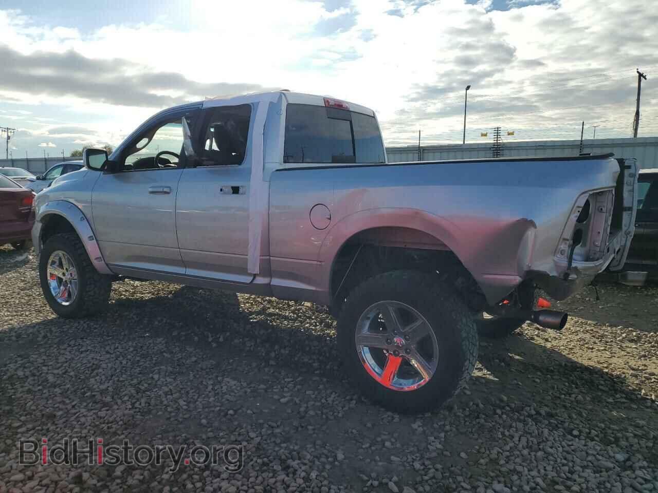 2013 RAM 1500 - VIN: 1C6RR7HT7DS509296 - Photo 2