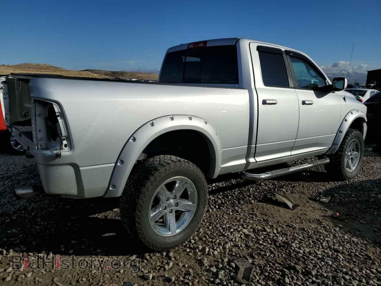 2013 RAM 1500 - VIN: 1C6RR7HT7DS509296 - Photo 3