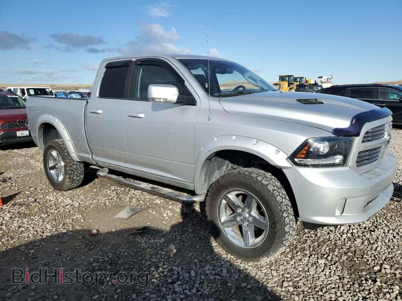 2013 RAM 1500 - VIN: 1C6RR7HT7DS509296 - Photo 4