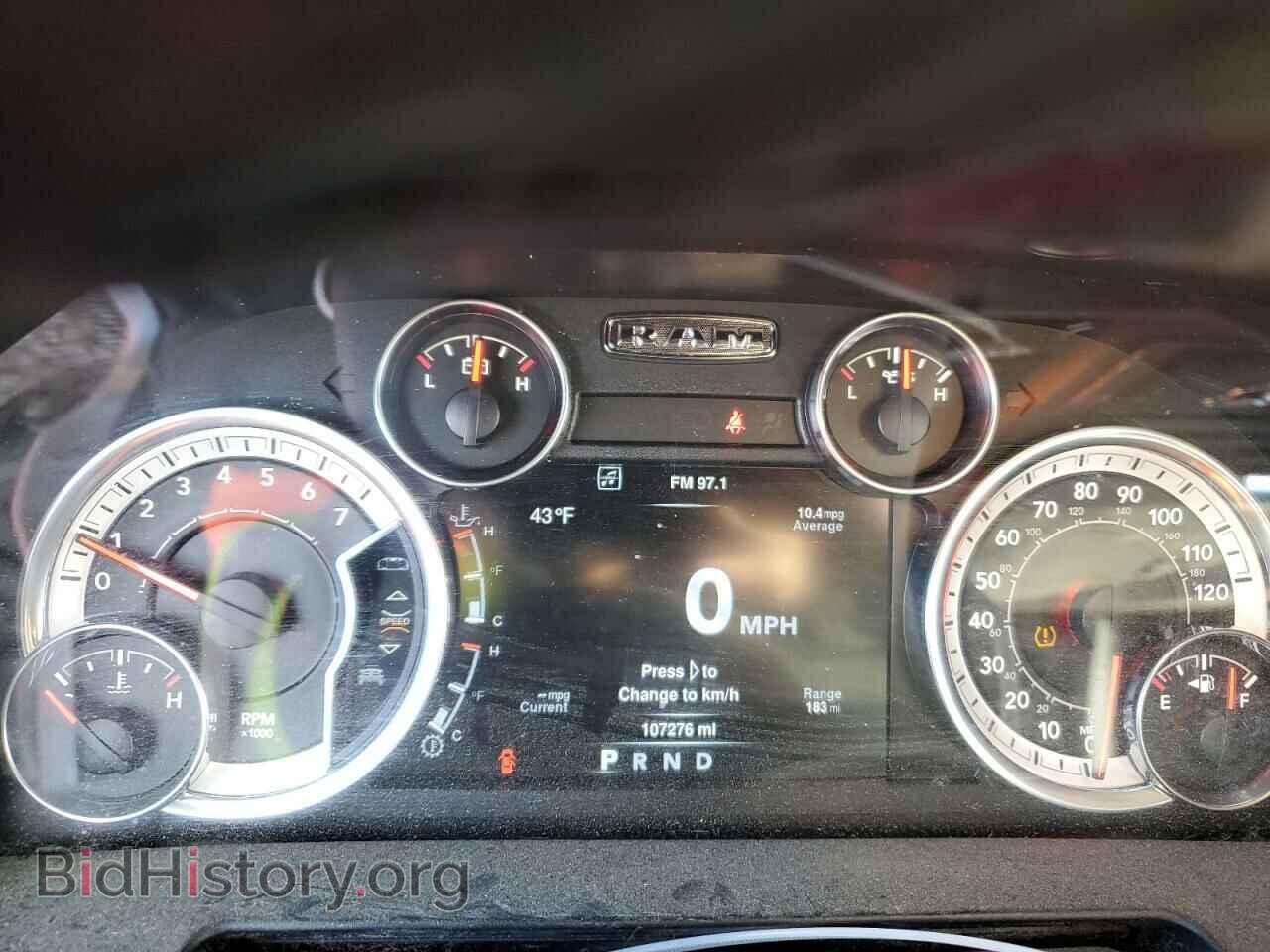 2013 RAM 1500 - VIN: 1C6RR7HT7DS509296 - Photo 9