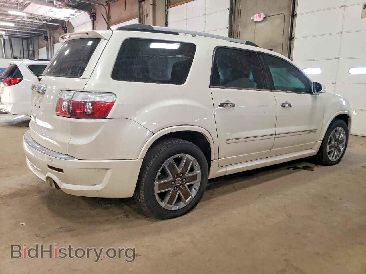 2012 GMC ACADIA DEN - VIN: 1GKKVTED1CJ185055 - Фото 3