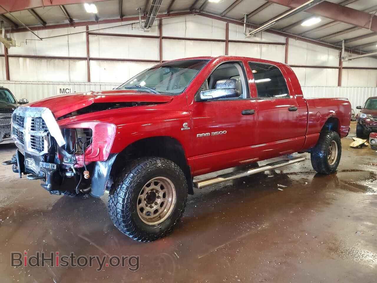 Photo 3D7LX39C66G213097 - DODGE All Models 2006