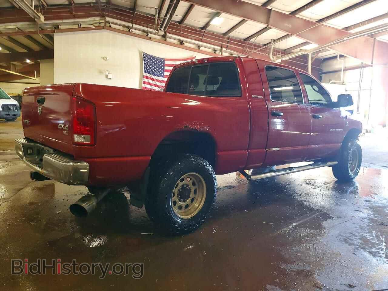 2006 DODGE All Models - VIN: 3D7LX39C66G213097 - Фото 3