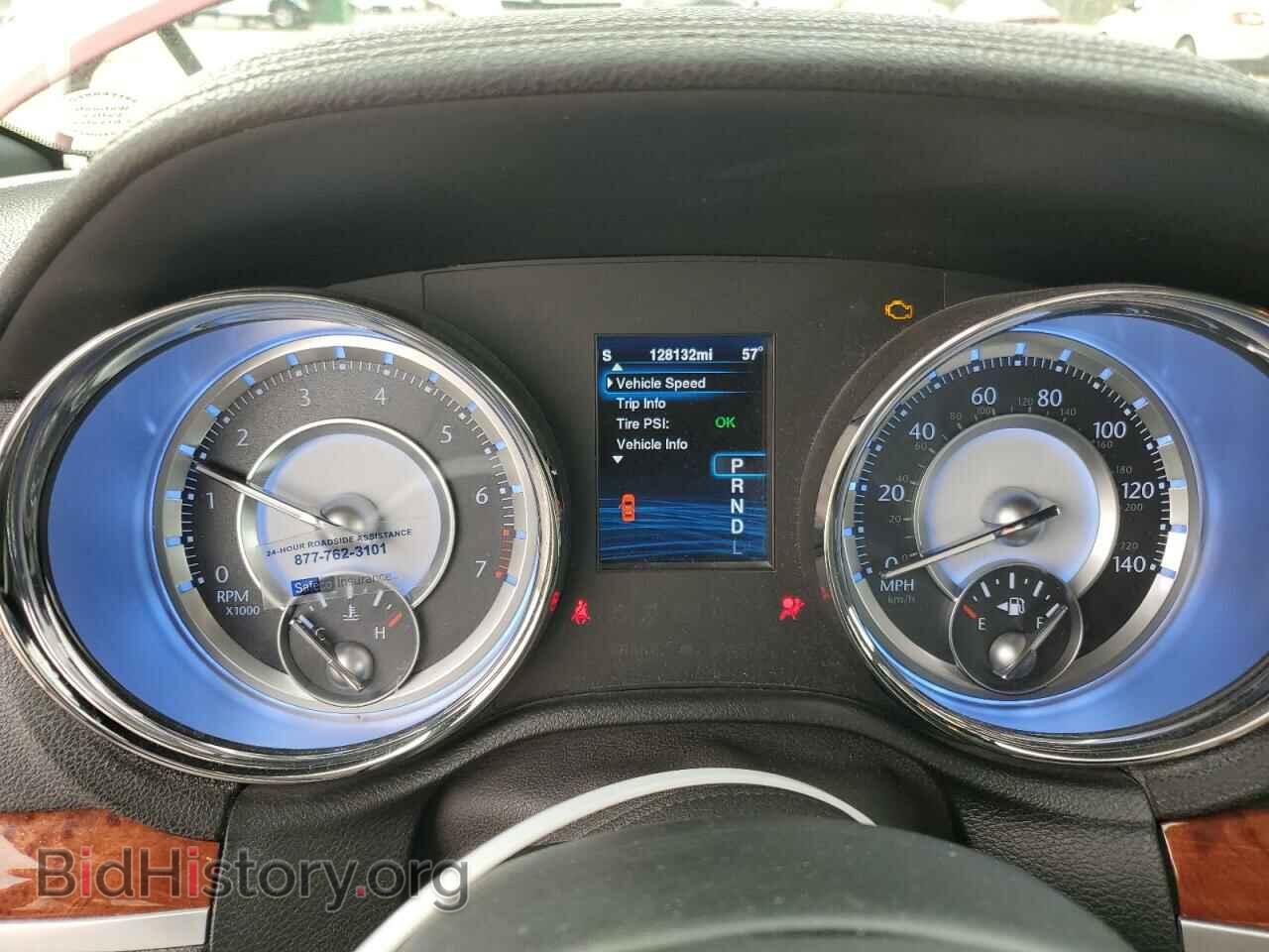 2014 CHRYSLER 300 - VIN: 2C3CCARG0EH308805 - Фото 9