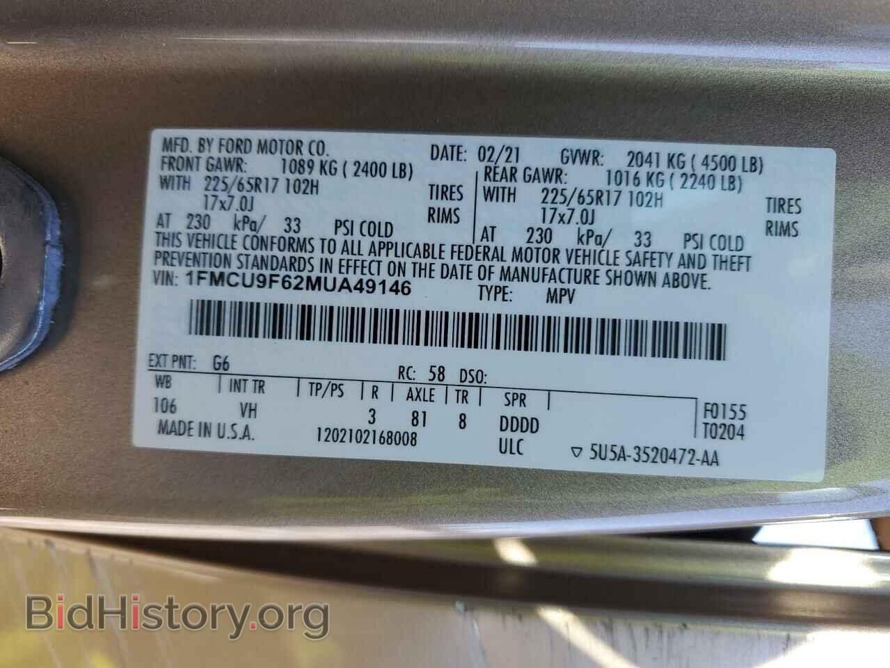 2021 FORD ESCAPE - VIN: 1FMCU9F62MUA49146 - Фото 13