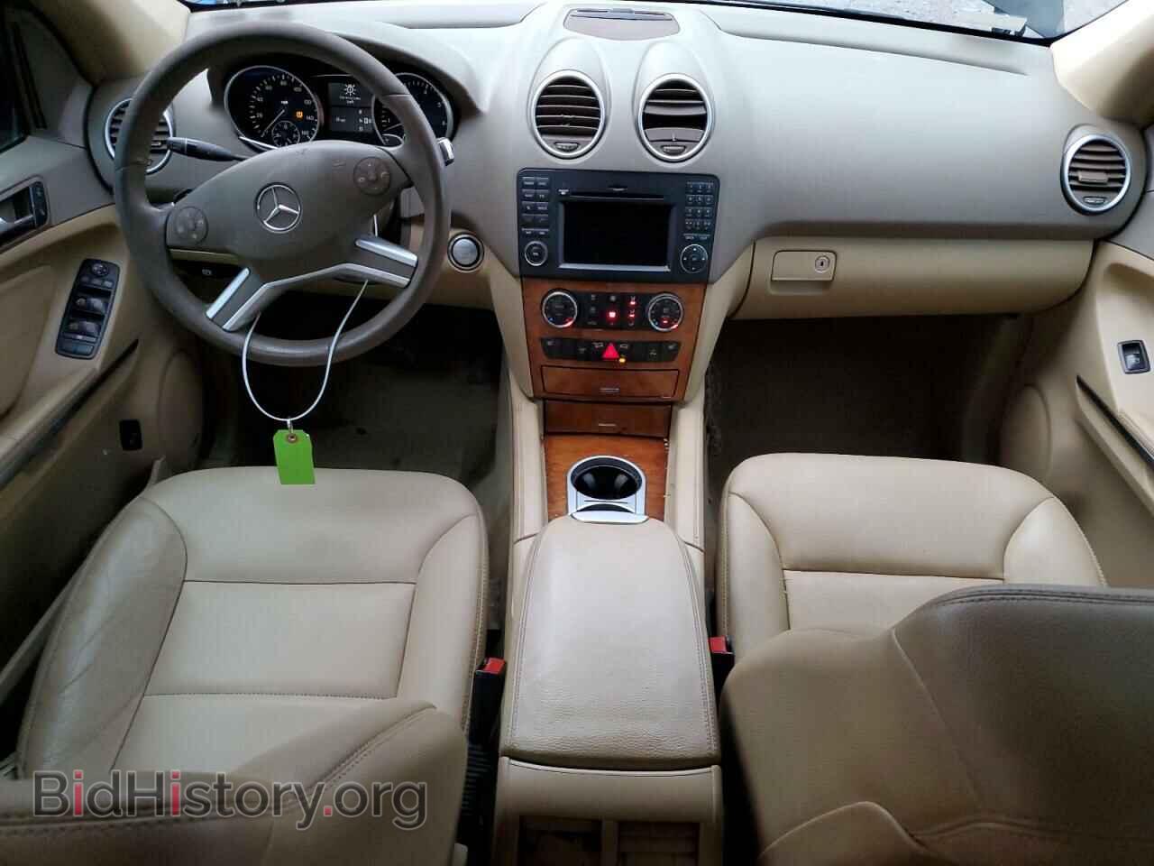 2009 MERCEDES-BENZ M-CLASS - VIN: 4JGBB86E69A458357 - Фото 8