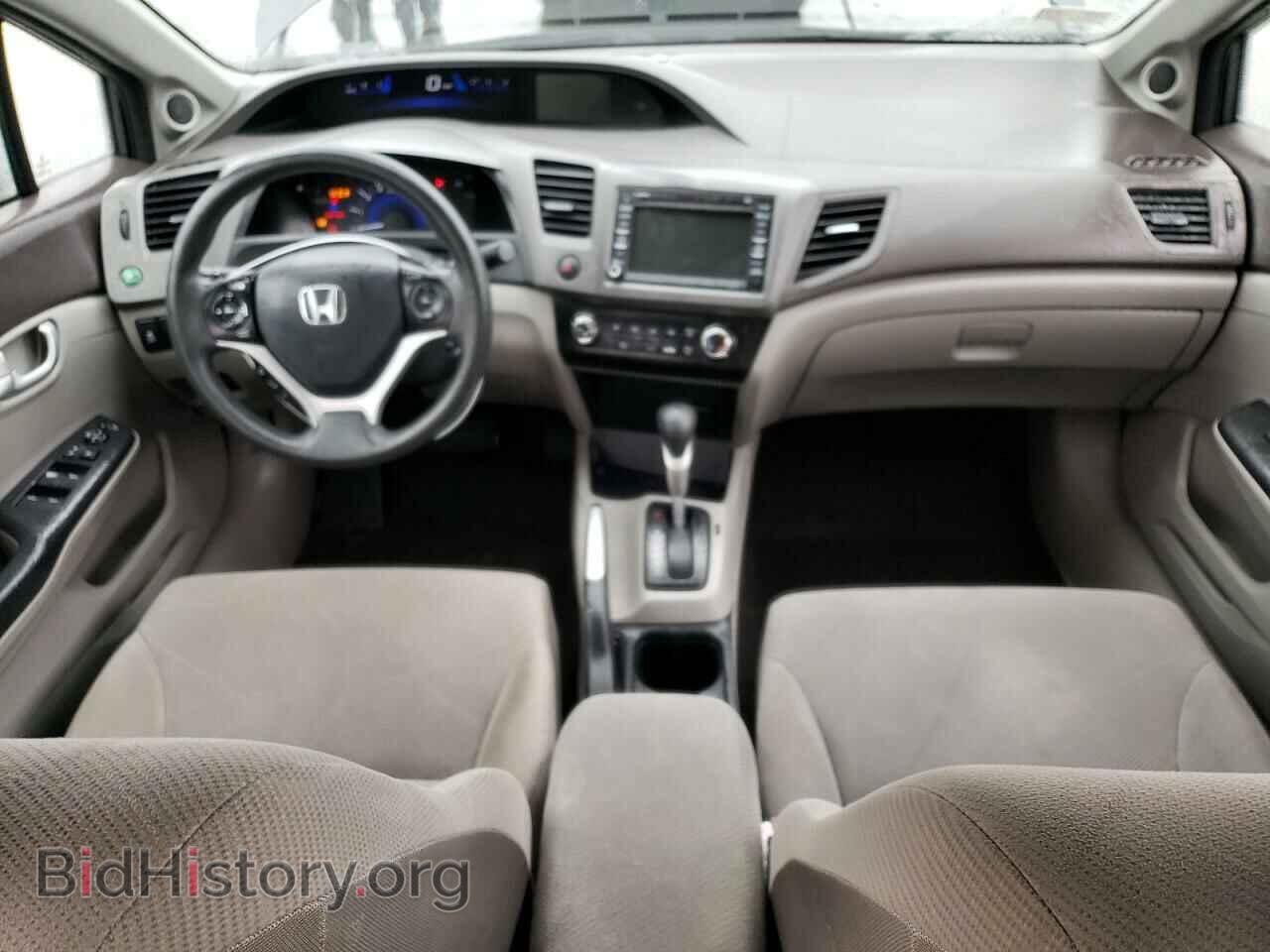 2012 HONDA CIVIC - VIN: 2HGFB2F89CH540946 - Фото 8
