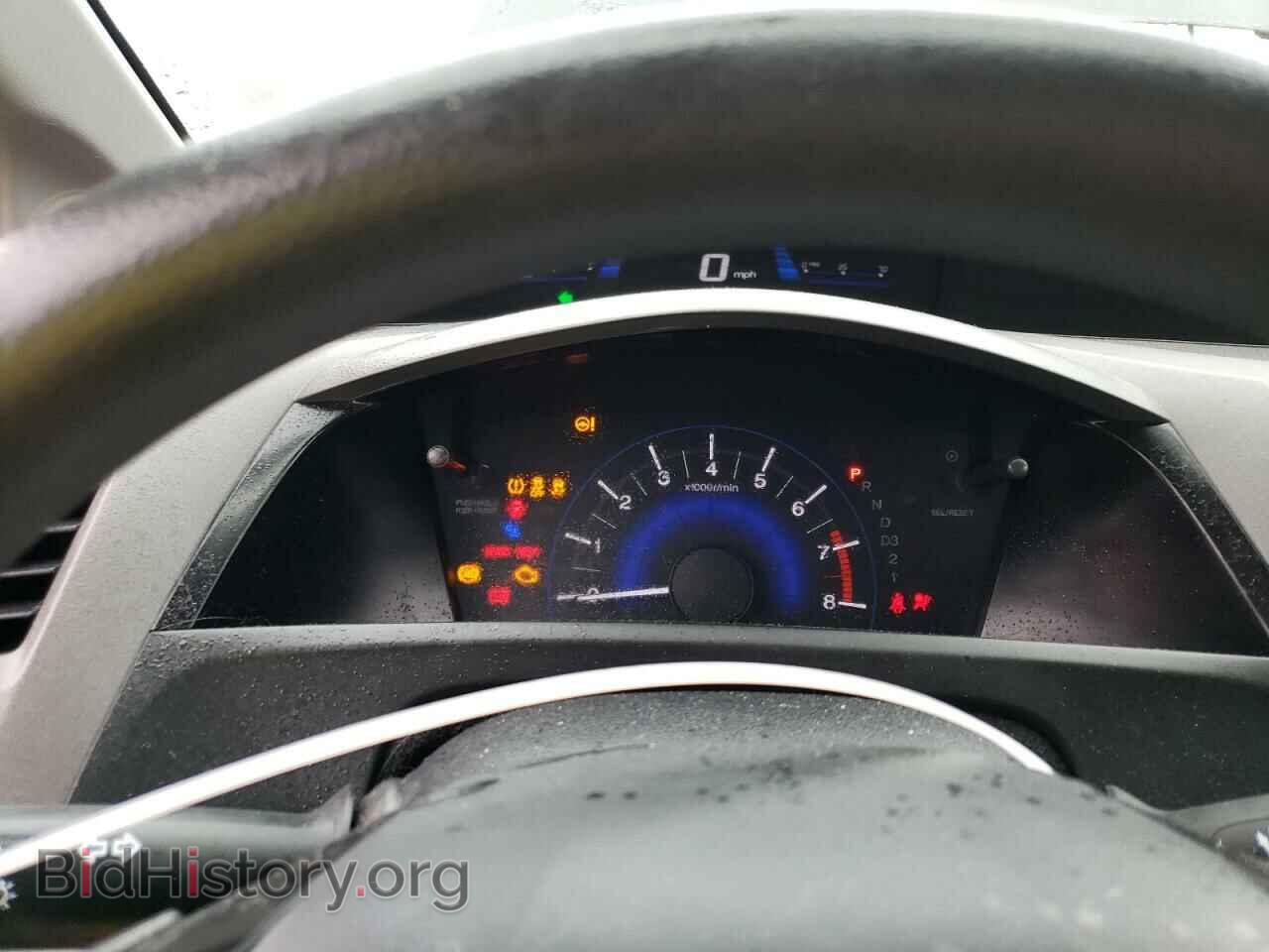 2012 HONDA CIVIC - VIN: 2HGFB2F89CH540946 - Фото 9