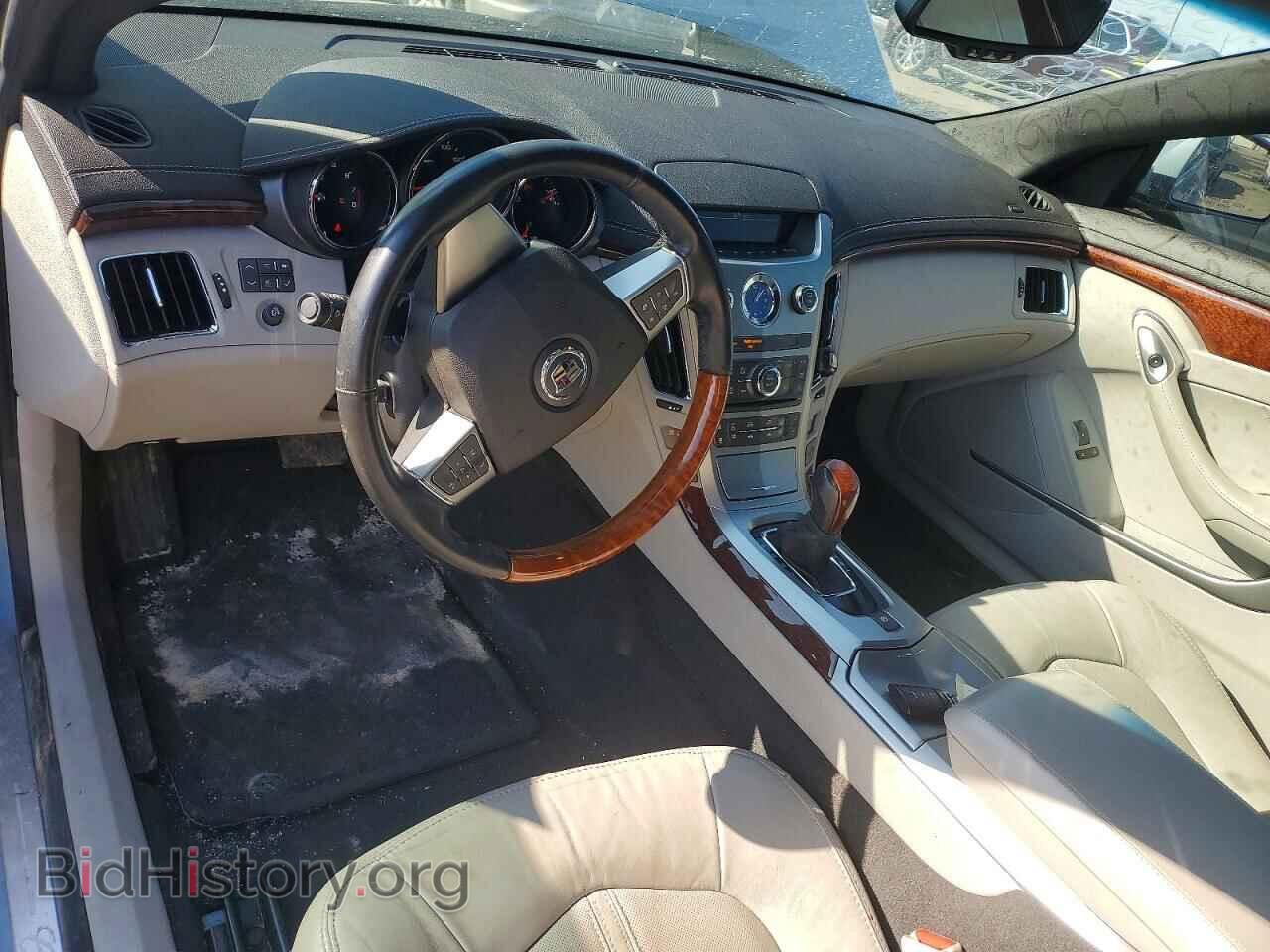 2013 CADILLAC CTS - VIN: 1G6DL1E31D0109657 - Фото 8