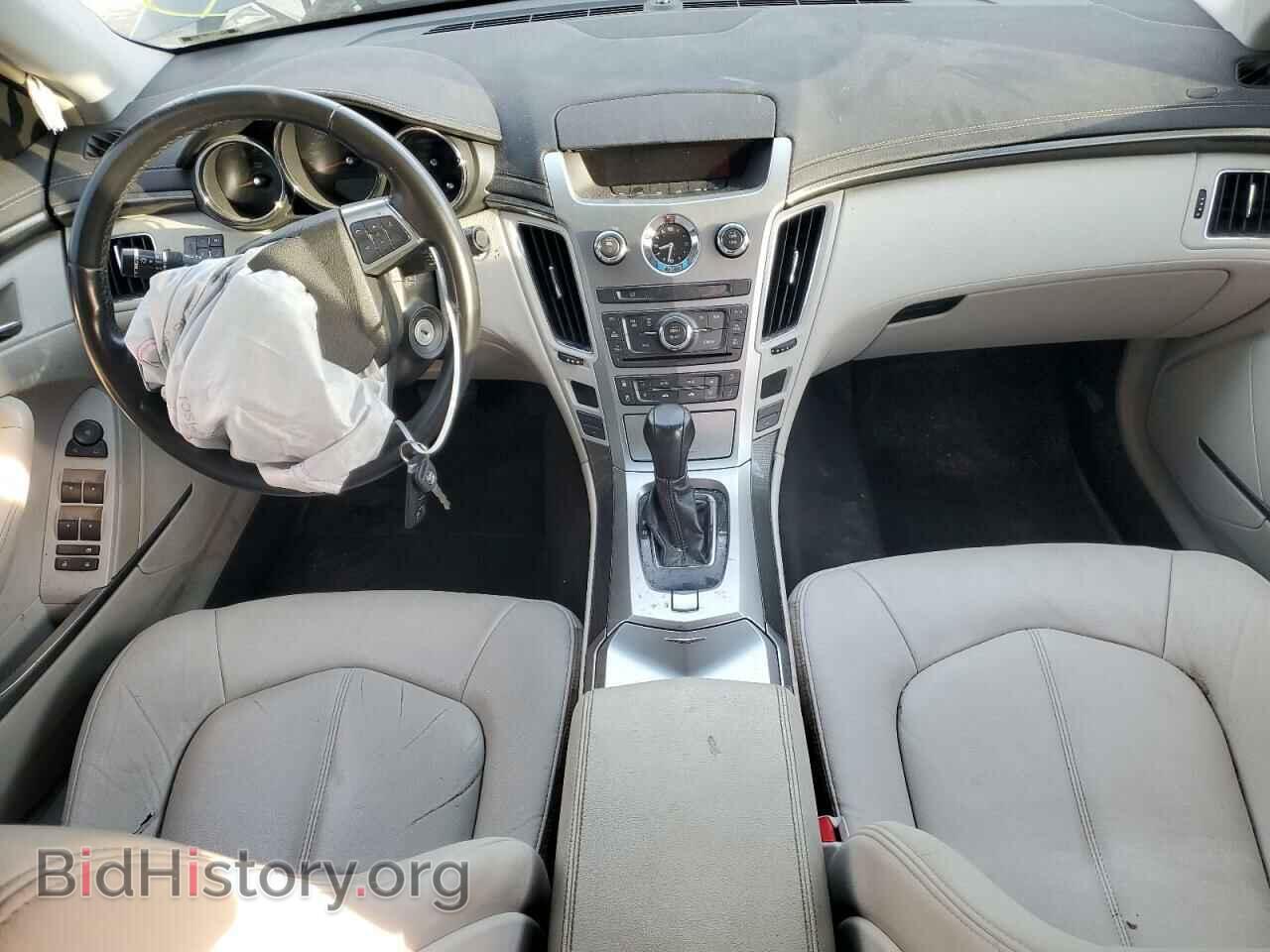 2008 CADILLAC CTS - VIN: 1G6DG577480133078 - Фото 8