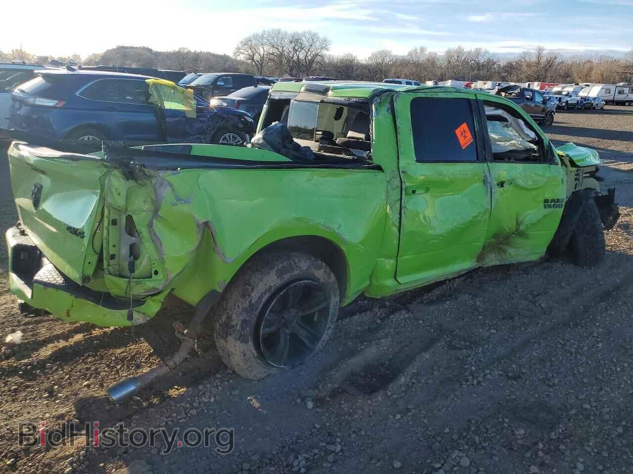 2017 RAM 1500 - VIN: 1C6RR7MT3HS753409 - Photo 3