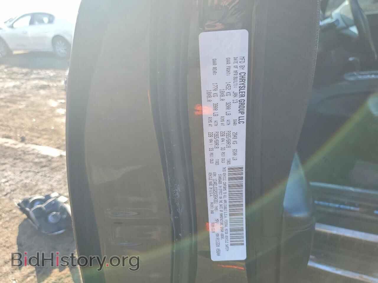 2013 DODGE DURANGO - VIN: 1C4RDJDG2DC654351 - Photo 13