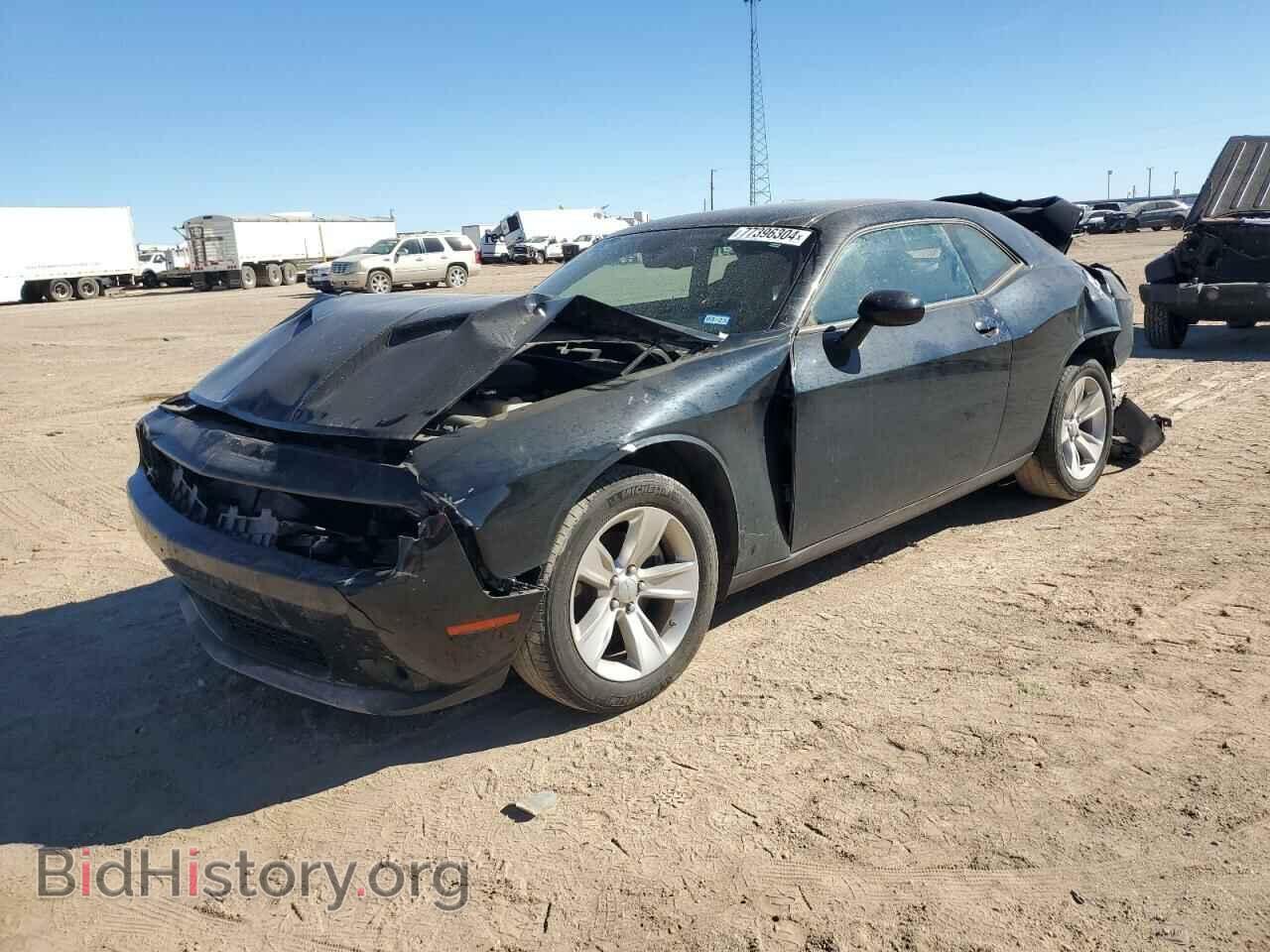 Photo 2C3CDZAG0PH545756 - DODGE CHALLENGER 2023