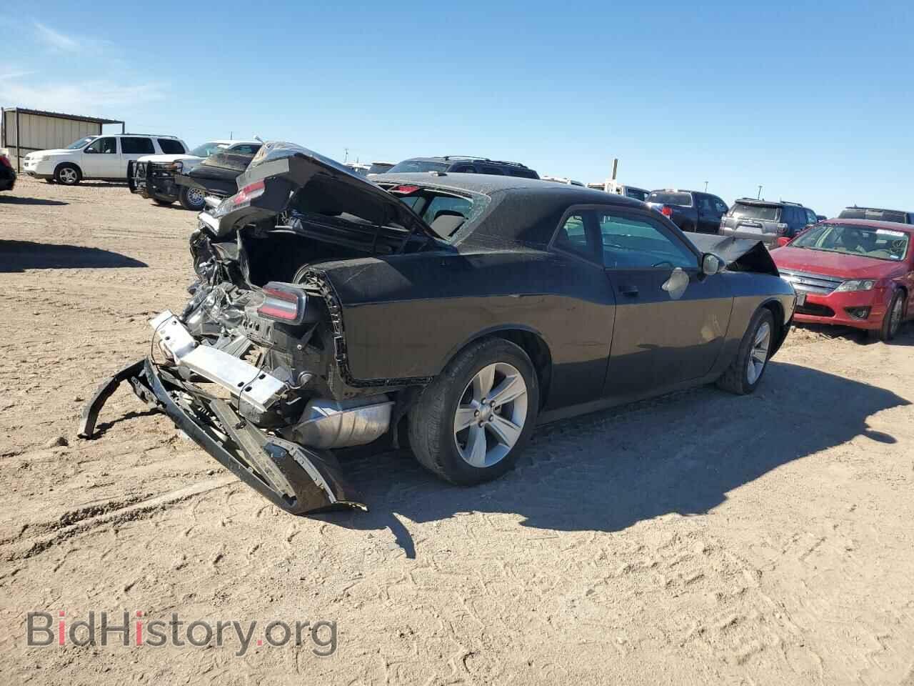 2023 DODGE CHALLENGER - VIN: 2C3CDZAG0PH545756 - Photo 3