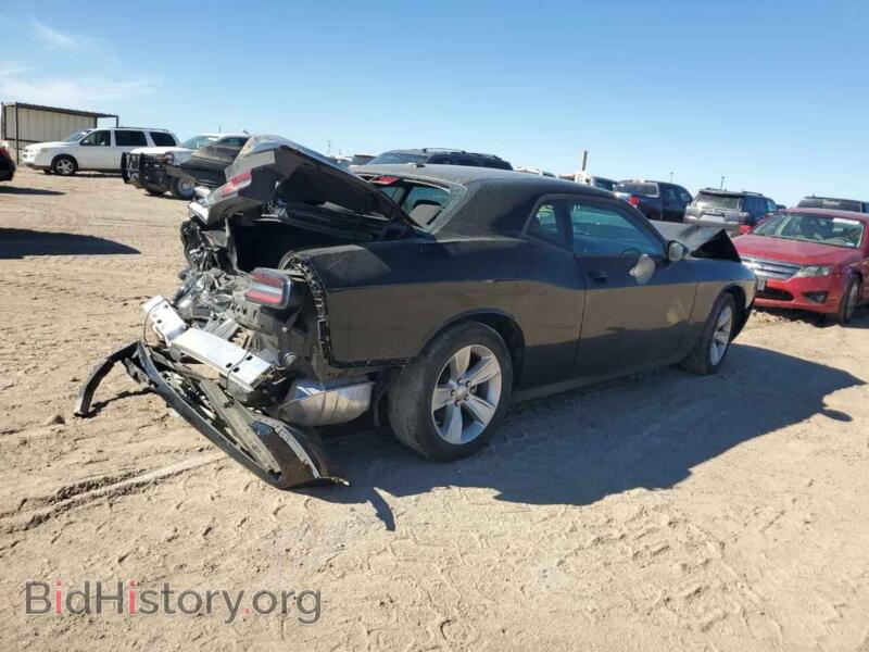 2023 Dodge CHALLENGER (VIN 2C3CDZAG0PH545756) — photo 3 of 13