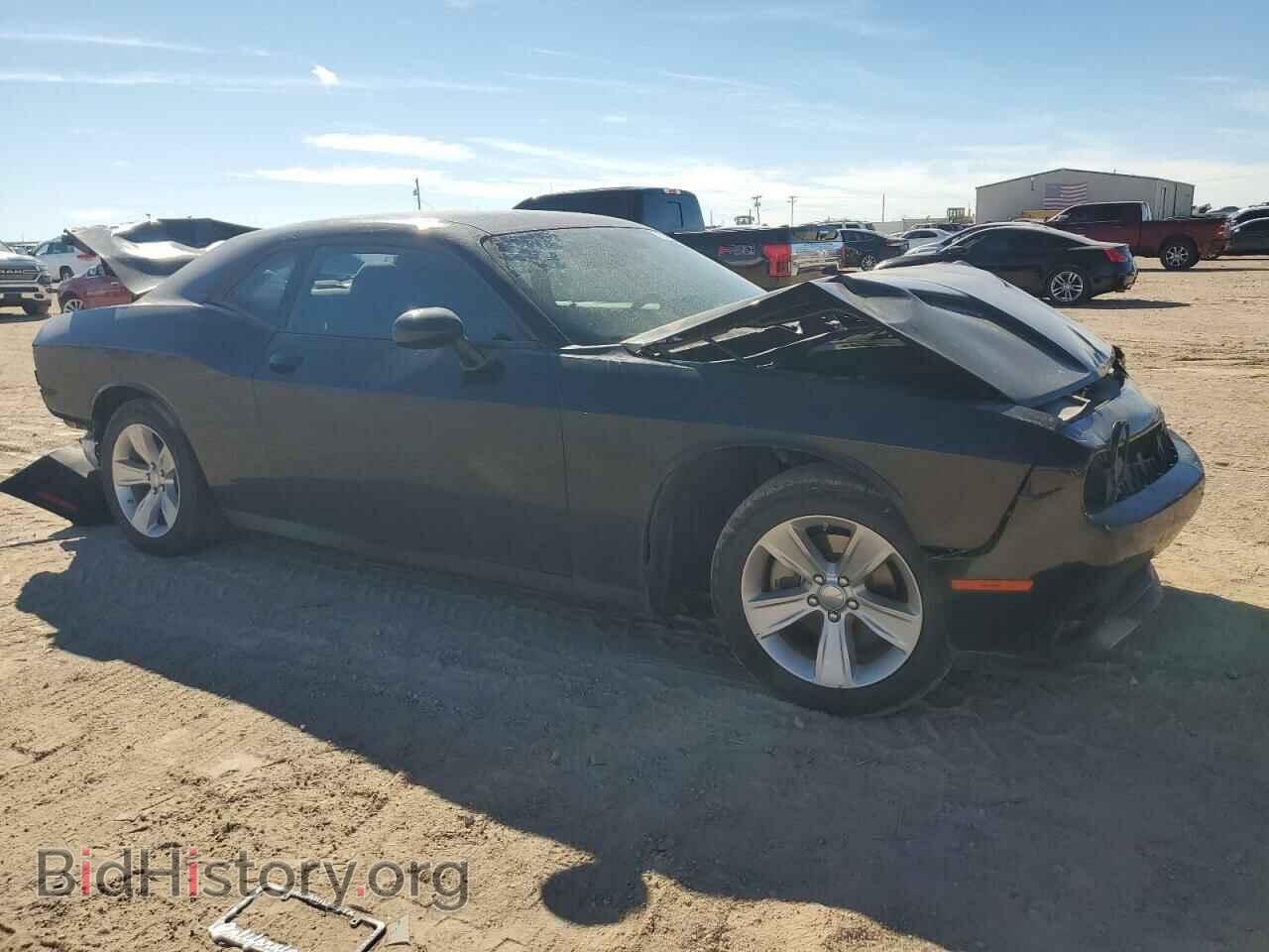 2023 DODGE CHALLENGER - VIN: 2C3CDZAG0PH545756 - Photo 4