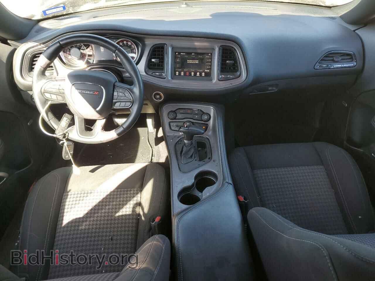 2023 DODGE CHALLENGER - VIN: 2C3CDZAG0PH545756 - Photo 8