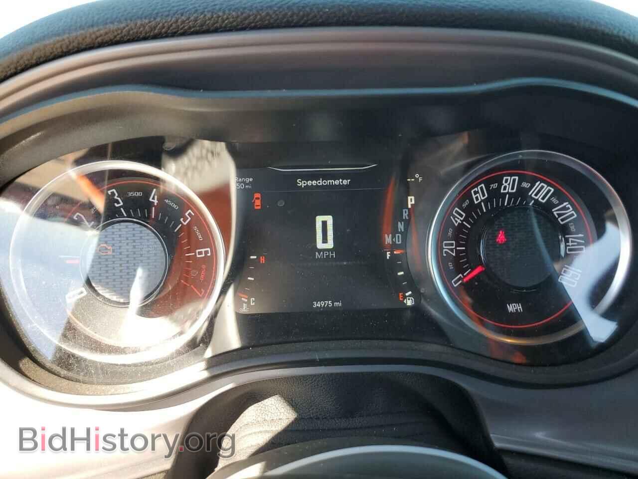 2023 DODGE CHALLENGER - VIN: 2C3CDZAG0PH545756 - Photo 9