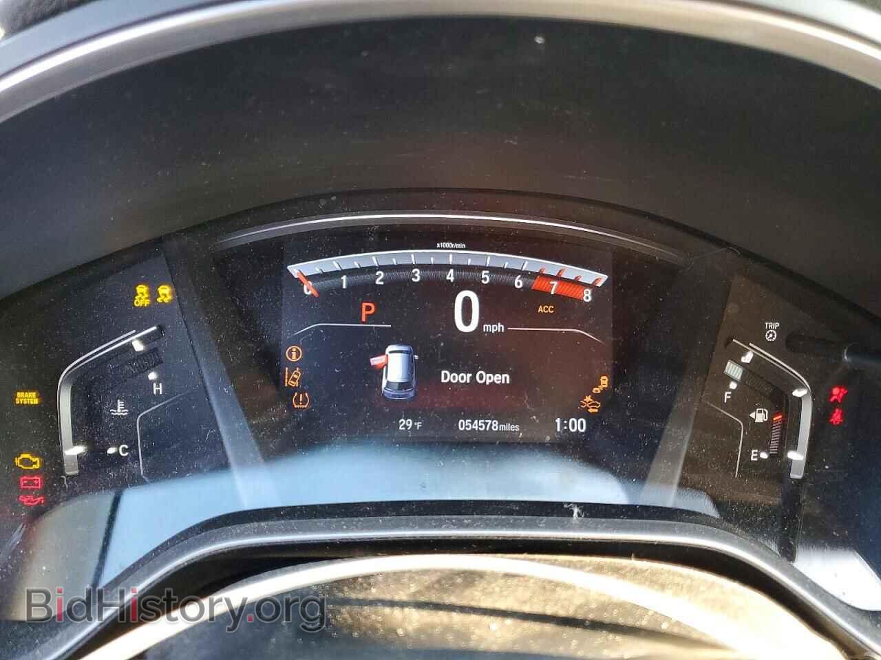2018 HONDA CRV - VIN: 7FARW2H85JE087204 - Photo 9