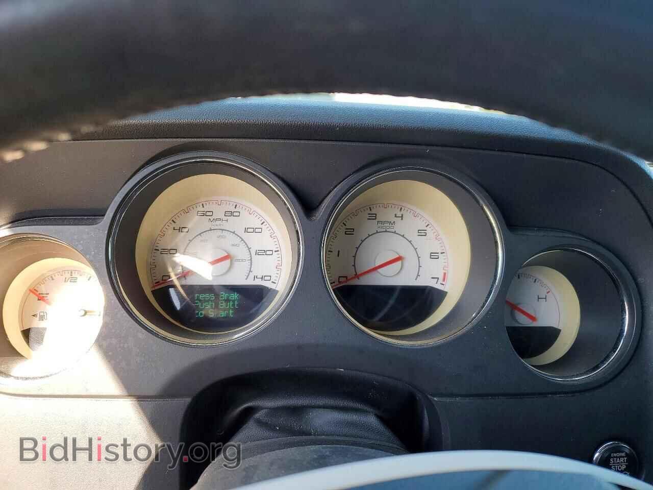2012 DODGE CHALLENGER - VIN: 2C3CDYAG5CH264055 - Фото 9