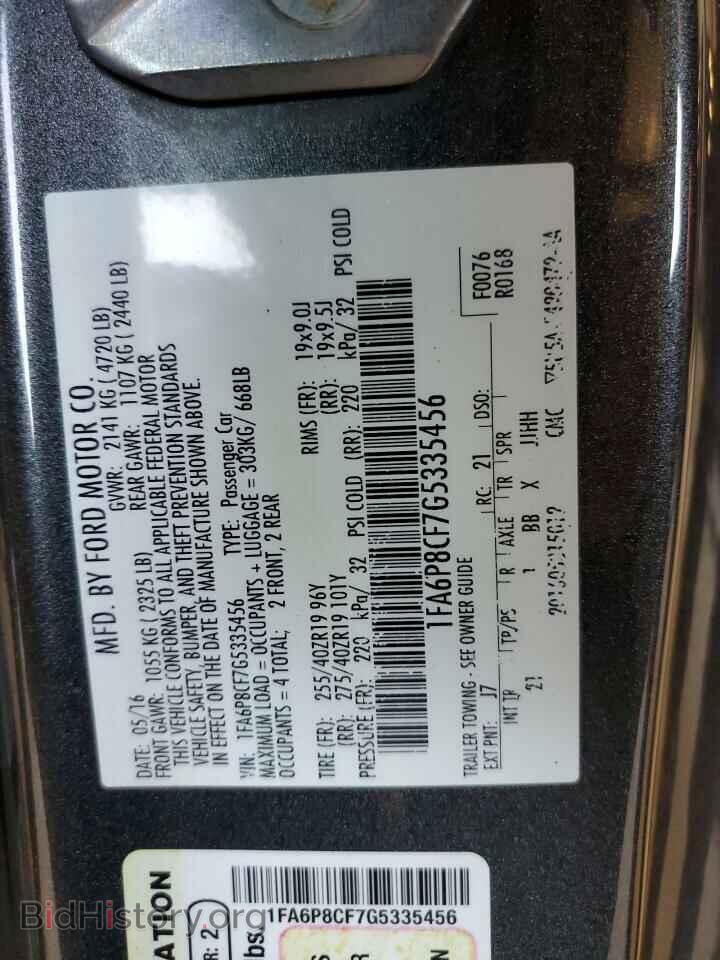 2016 FORD MUSTANG - VIN: 1FA6P8CF7G5335456 - Фото 12