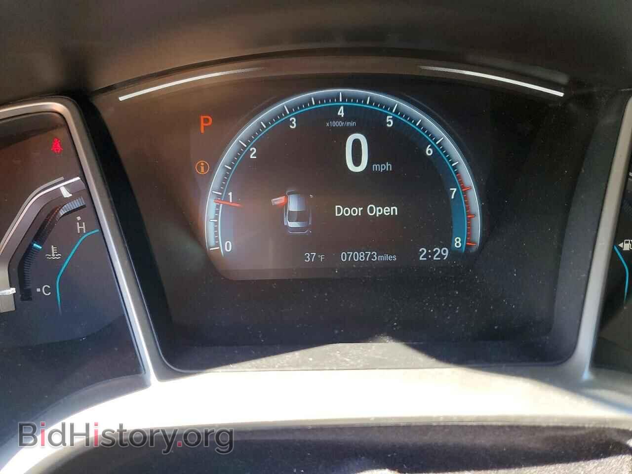 2018 HONDA CIVIC - VIN: 2HGFC2F73JH566864 - Фото 9