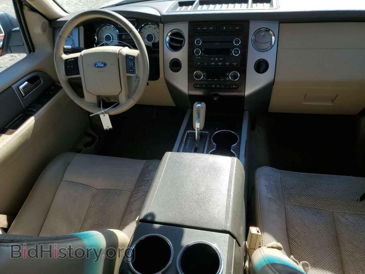 2011 FORD EXPEDITION - VIN: 1FMJK1H59BEF57253 - Фото 8
