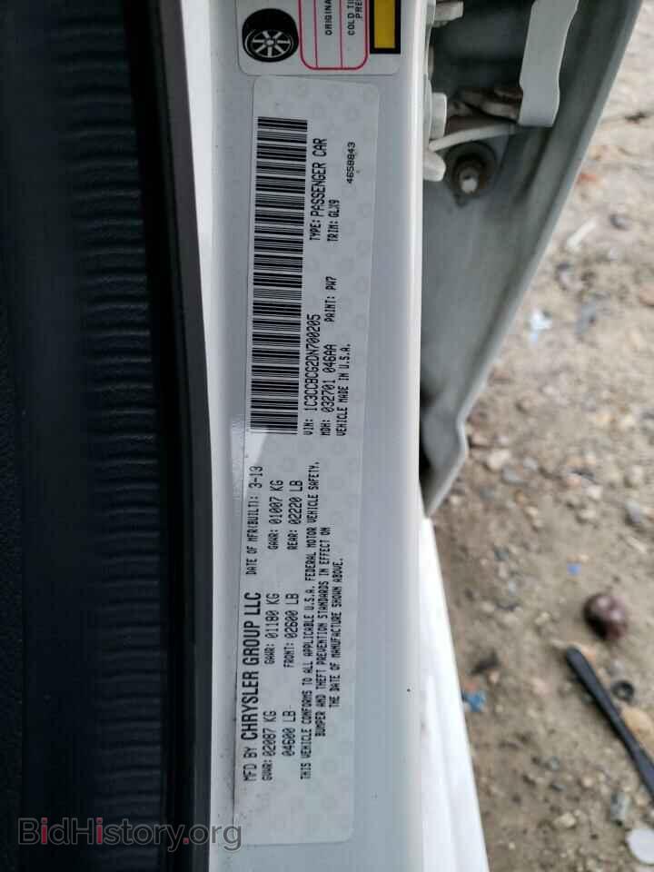 2013 CHRYSLER 200 - VIN: 1C3CCBCG2DN700205 - Photo 12