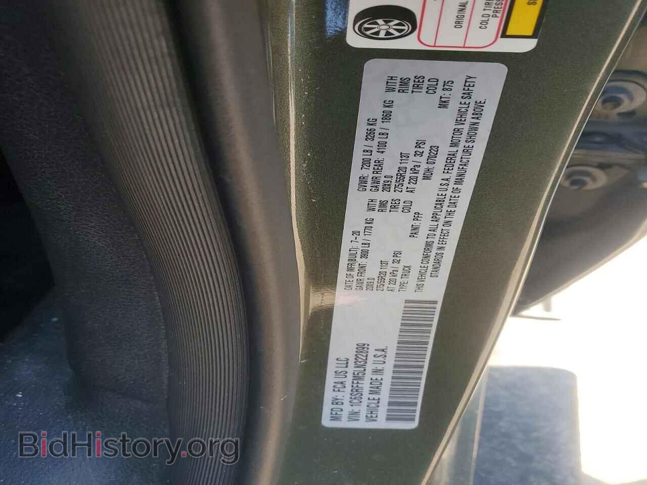 2020 RAM 1500 - VIN: 1C6SRFFM5LN322899 - Фото 12
