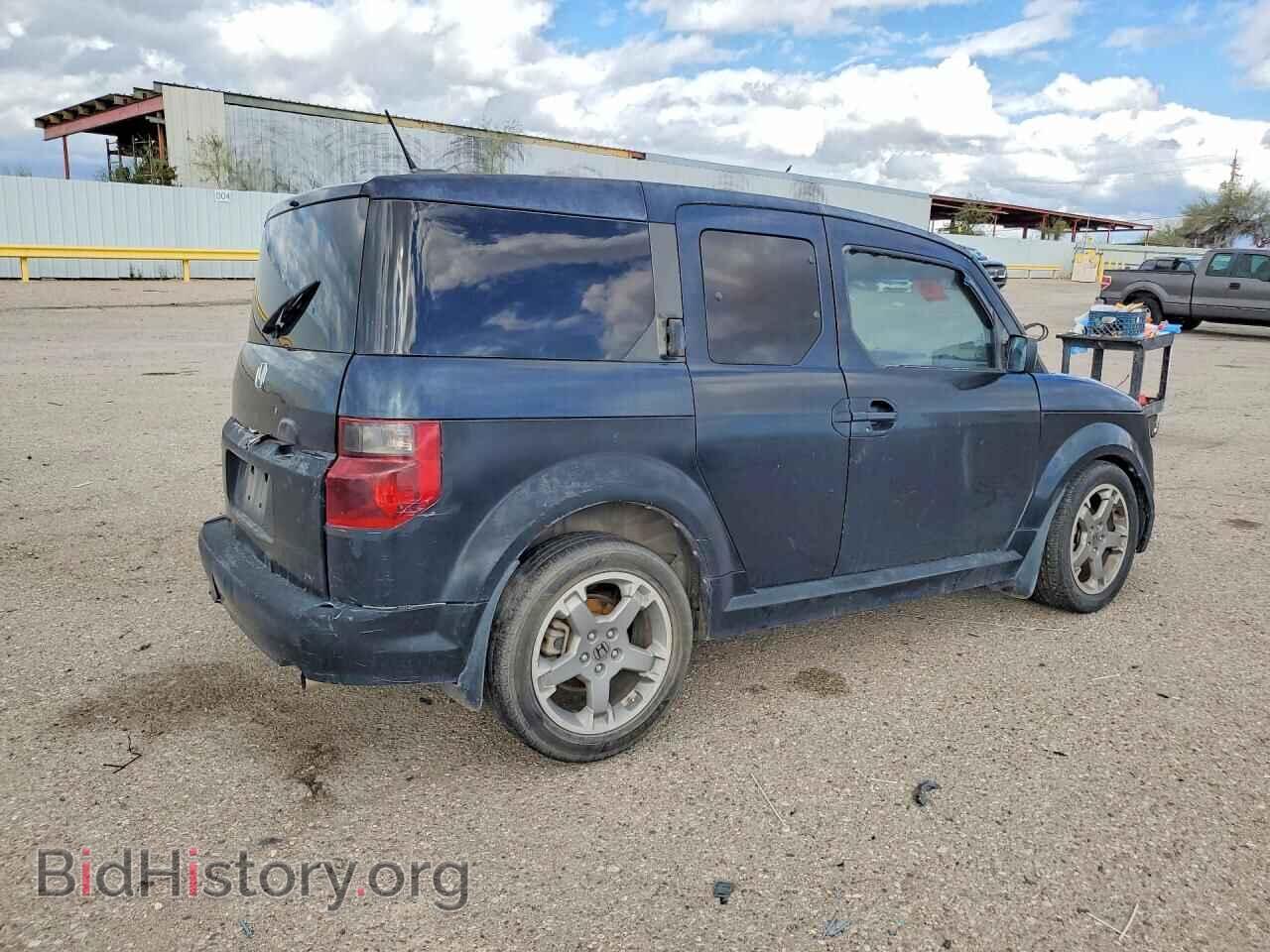 2007 HONDA ELEMENT - VIN: 5J6YH17937L005167 - Photo 3