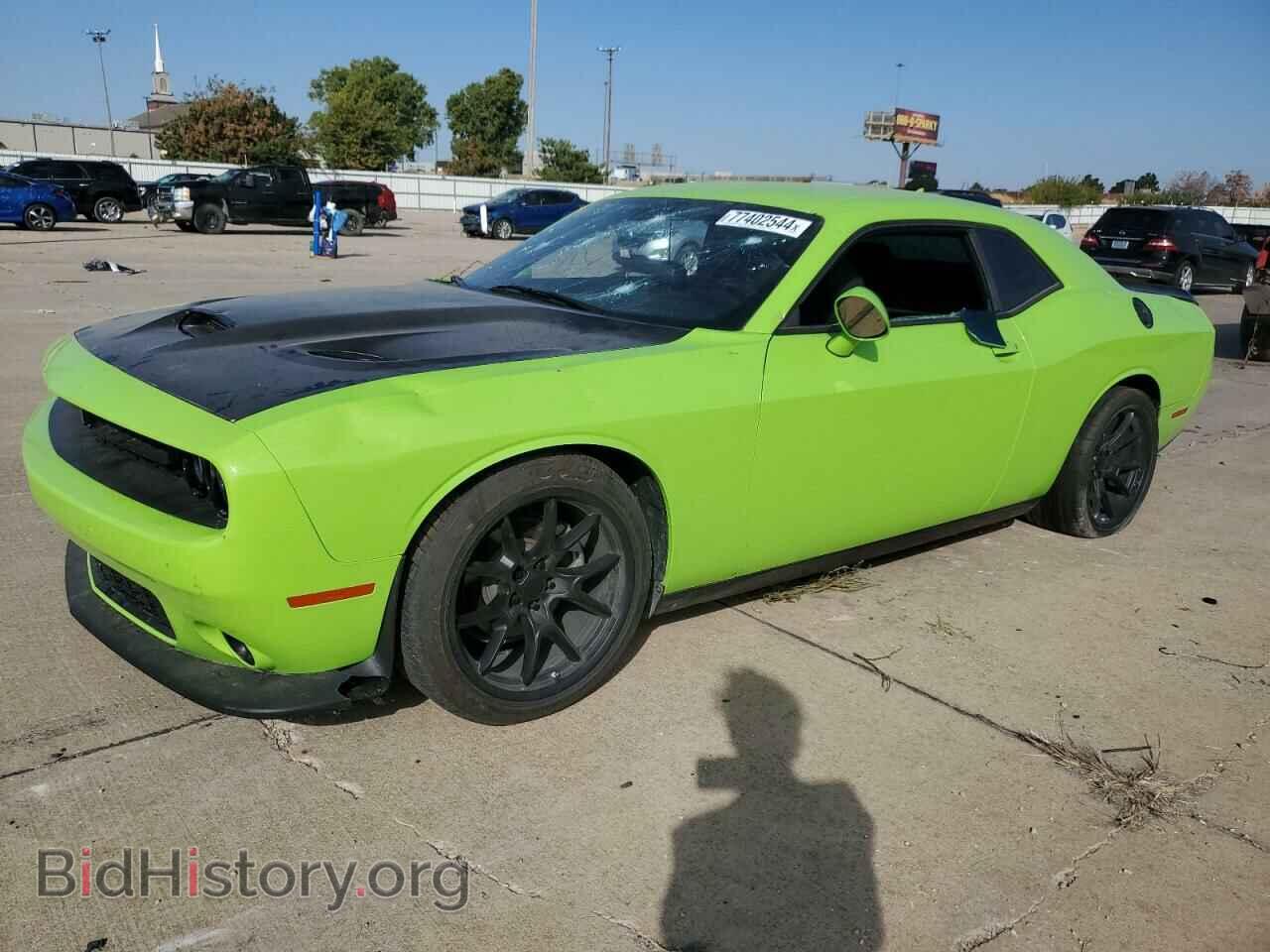 Photo 2C3CDZAG5PH634416 - DODGE CHALLENGER 2023
