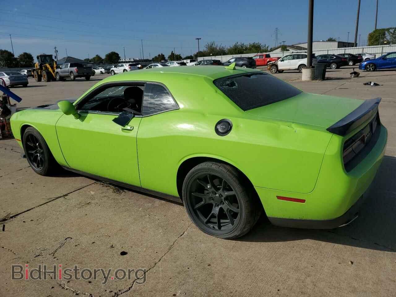 2023 DODGE CHALLENGER - VIN: 2C3CDZAG5PH634416 - Photo 2