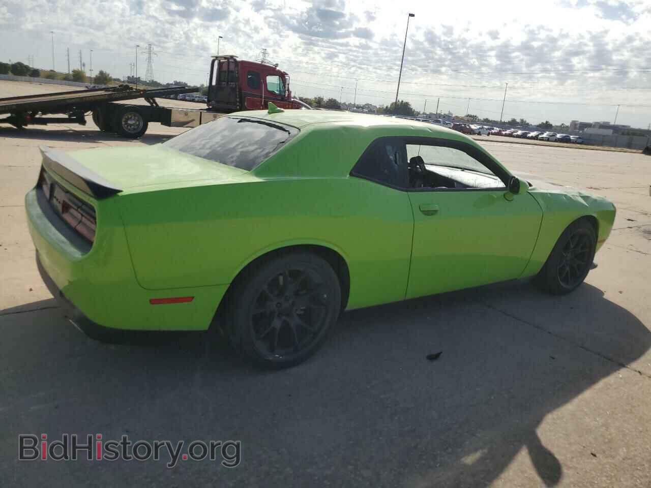 2023 DODGE CHALLENGER - VIN: 2C3CDZAG5PH634416 - Photo 3