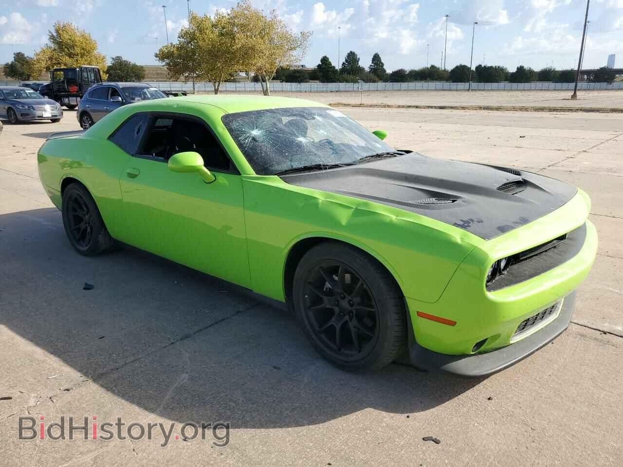 2023 DODGE CHALLENGER - VIN: 2C3CDZAG5PH634416 - Photo 4