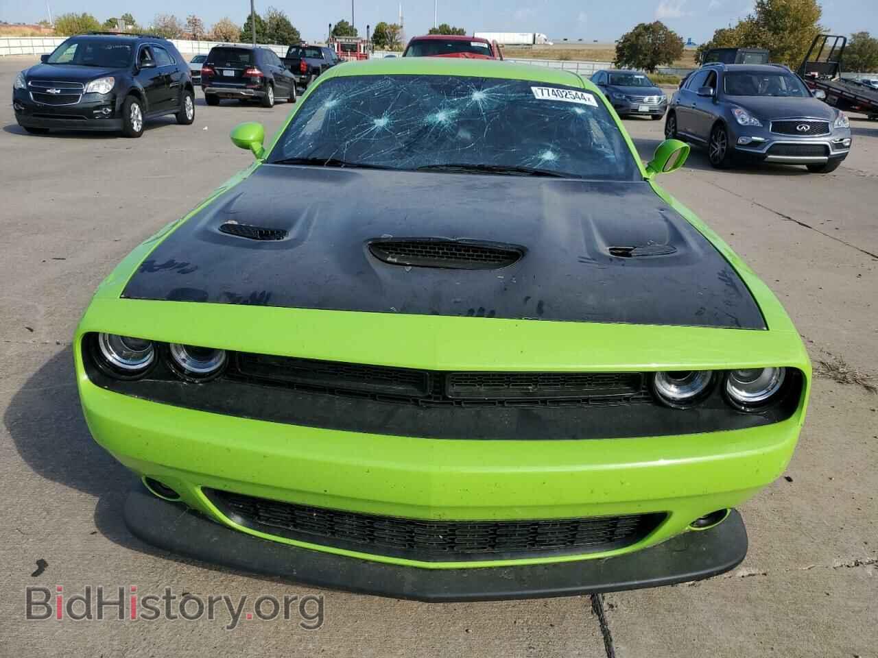 2023 DODGE CHALLENGER - VIN: 2C3CDZAG5PH634416 - Photo 5